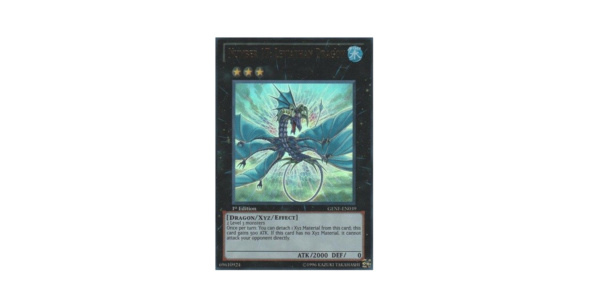 Amazon.com: Yu-Gi-Oh! - Number 17: Leviathan Dragon (GENF